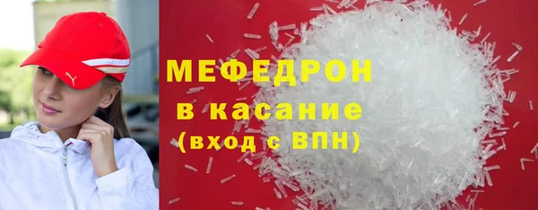 COCAINE Богданович